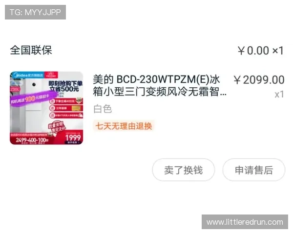 优质客户服务保障，ag视讯正规网站让你安心游戏每一天