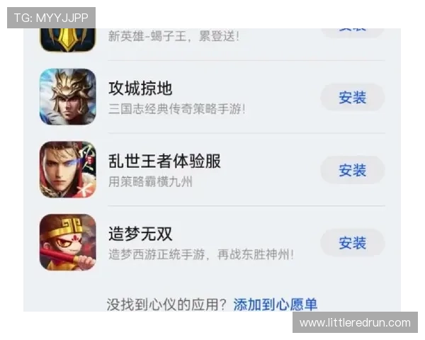 探索AG大厅官网丰富的游戏种类，满足不同玩家的多样化需求