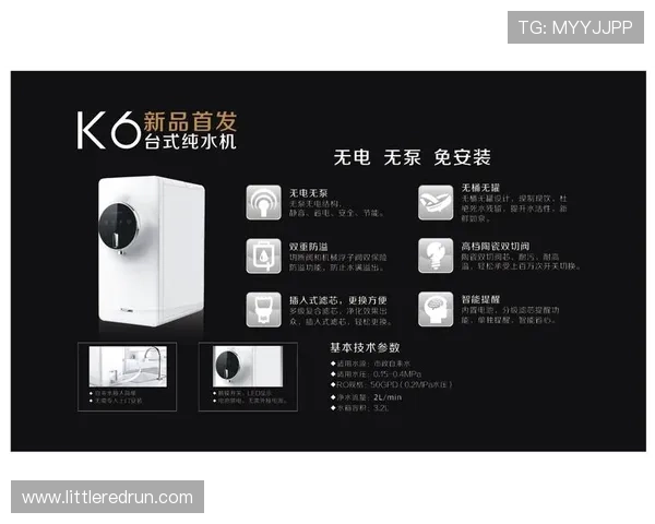 深入分析K8官网网页版登录界面设计与用户体验优化策略建议