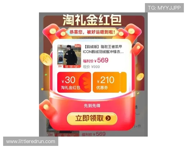 凯发娱乐手机版APP优惠活动最新资讯，丰富奖励等你来领取