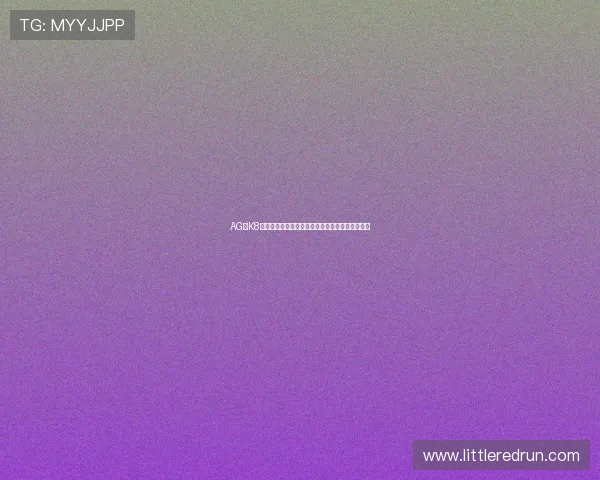 AG厅K8集团：多平台整合实现无缝娱乐体验与多样化选择