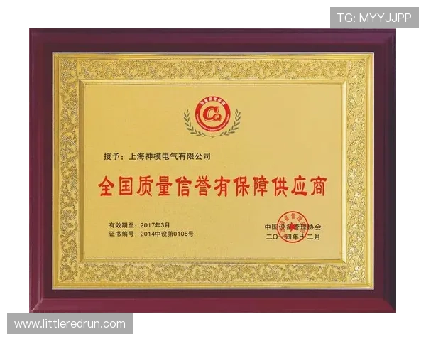 ag币游官网娱乐平台用户评价高，信誉保障让玩家放心尽情娱乐体验