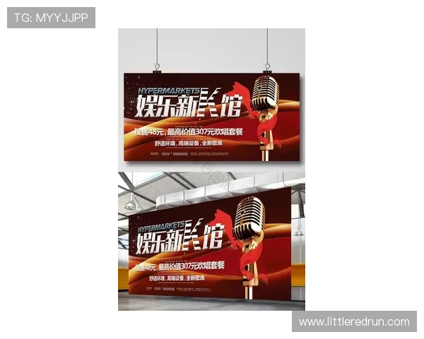 K发娱乐K8全新上线引爆娱乐圈，打造最具创新性的线上娱乐平台