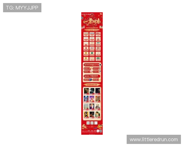 凯发旗舰厅app最新优惠活动介绍，丰富奖励助力玩家轻松赢取大奖