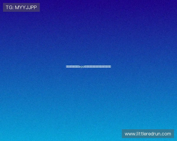 国际真人游戏手机版app在线免费试玩,体验多样化真人娱乐玩法