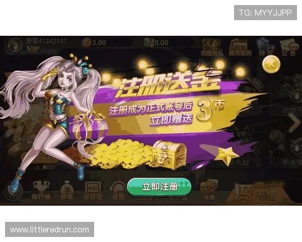 真人发牌百家家乐app安全可靠的账号保护措施，确保玩家个人信息和资金安全