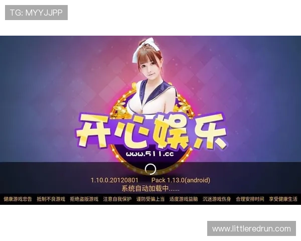 在AG真人馆官网下载官网，快速注册登录开启丰富多彩的真人游戏娱乐新体验