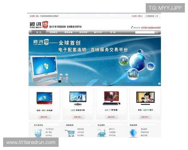 探索OG视讯网站的最新优惠活动，享受丰富多彩的真人视讯娱乐体验